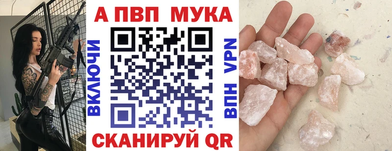 Какие есть наркотики Грязовец COCAIN Меф мяу мяу ГАШ гидра ССЫЛКА МАРИХУАНА