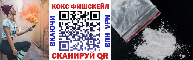 где купить наркоту  Грязовец  КОКАИН 98% 