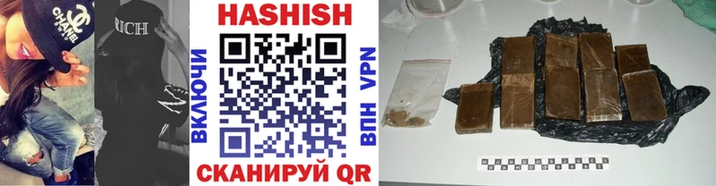 дарнет шоп это официальный сайт MEGA ссылка ГАШИШ Изолятор Грязовец