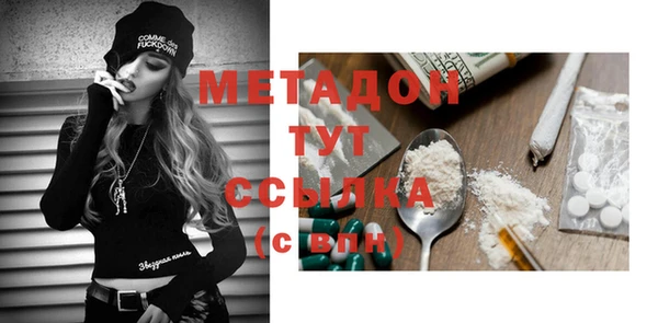 Альфа ПВП Алексеевка