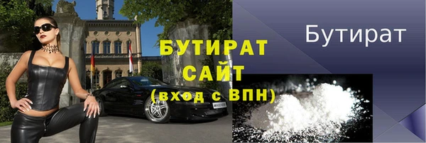марки lsd Армянск
