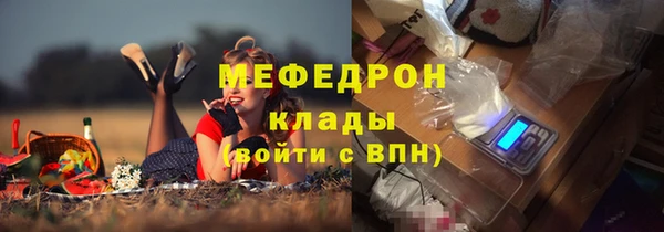 PSILOCYBIN Алексин