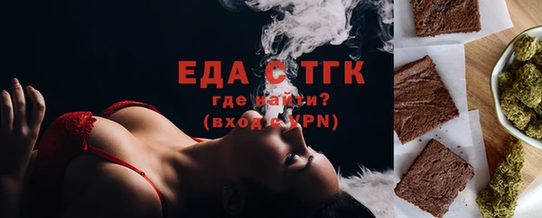ПСИЛОЦИБИНОВЫЕ ГРИБЫ Приозерск