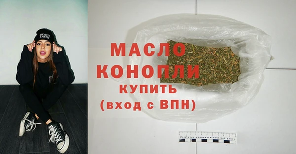 марки lsd Армянск