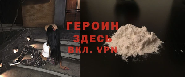 марки lsd Армянск