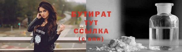 ешки Алзамай