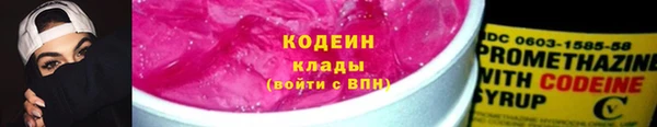 марки lsd Армянск