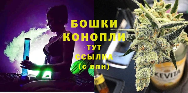 марки lsd Арсеньев
