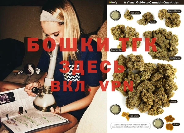 марки lsd Арсеньев