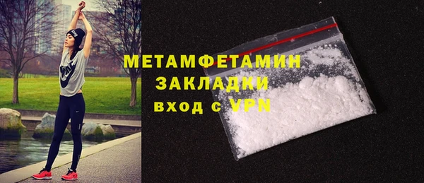 марки lsd Армянск