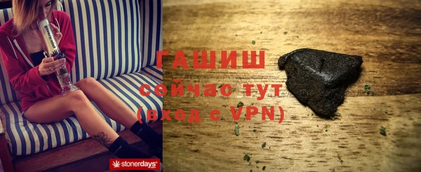 PSILOCYBIN Алексин