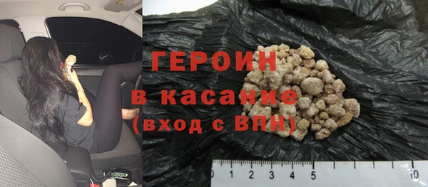 PSILOCYBIN Алексин