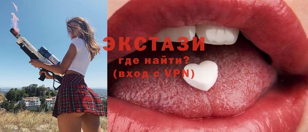 ешки Алзамай