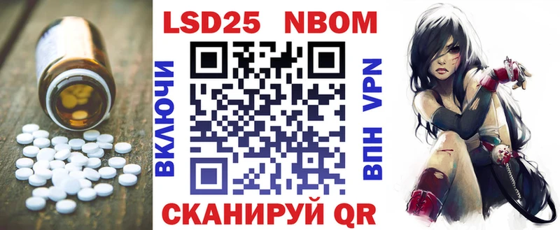 Лсд 25 экстази кислота  Грязовец 