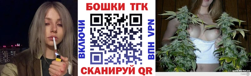 купить   Грязовец  Конопля VHQ 